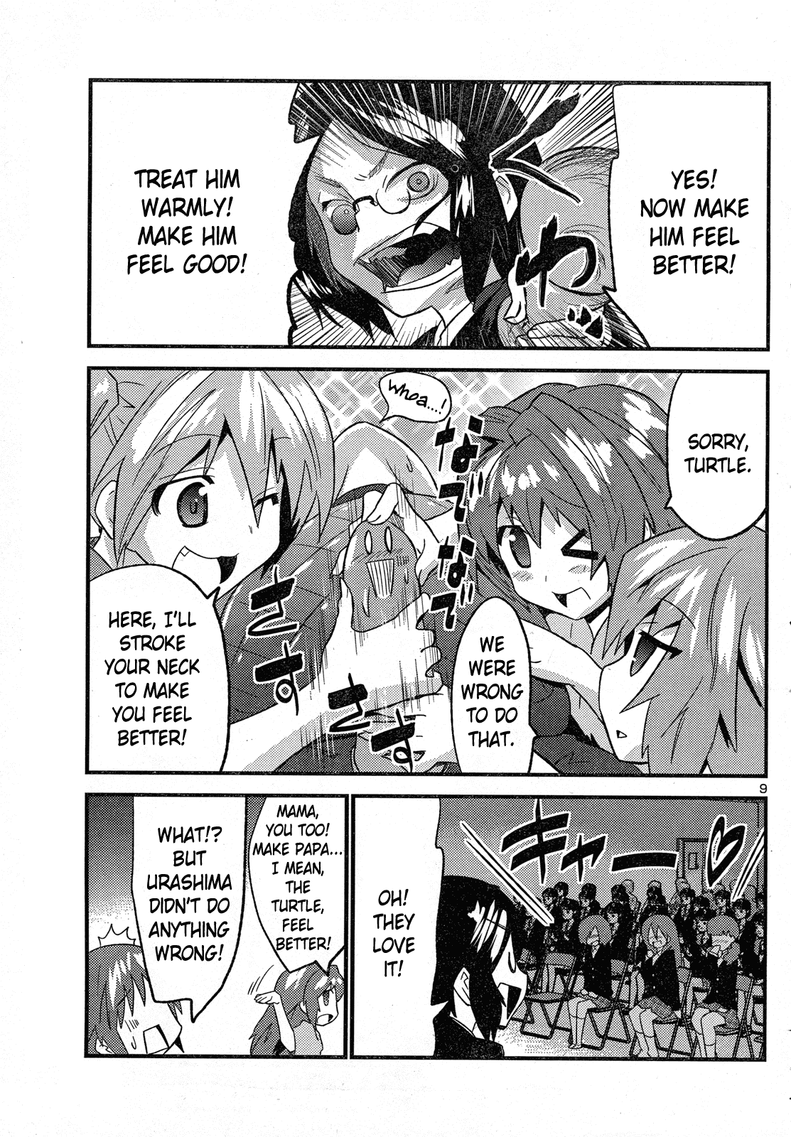 Yomeiro Choice Chapter 31 page 11 - Chapter 31: The Stage Where The Demon Lurks