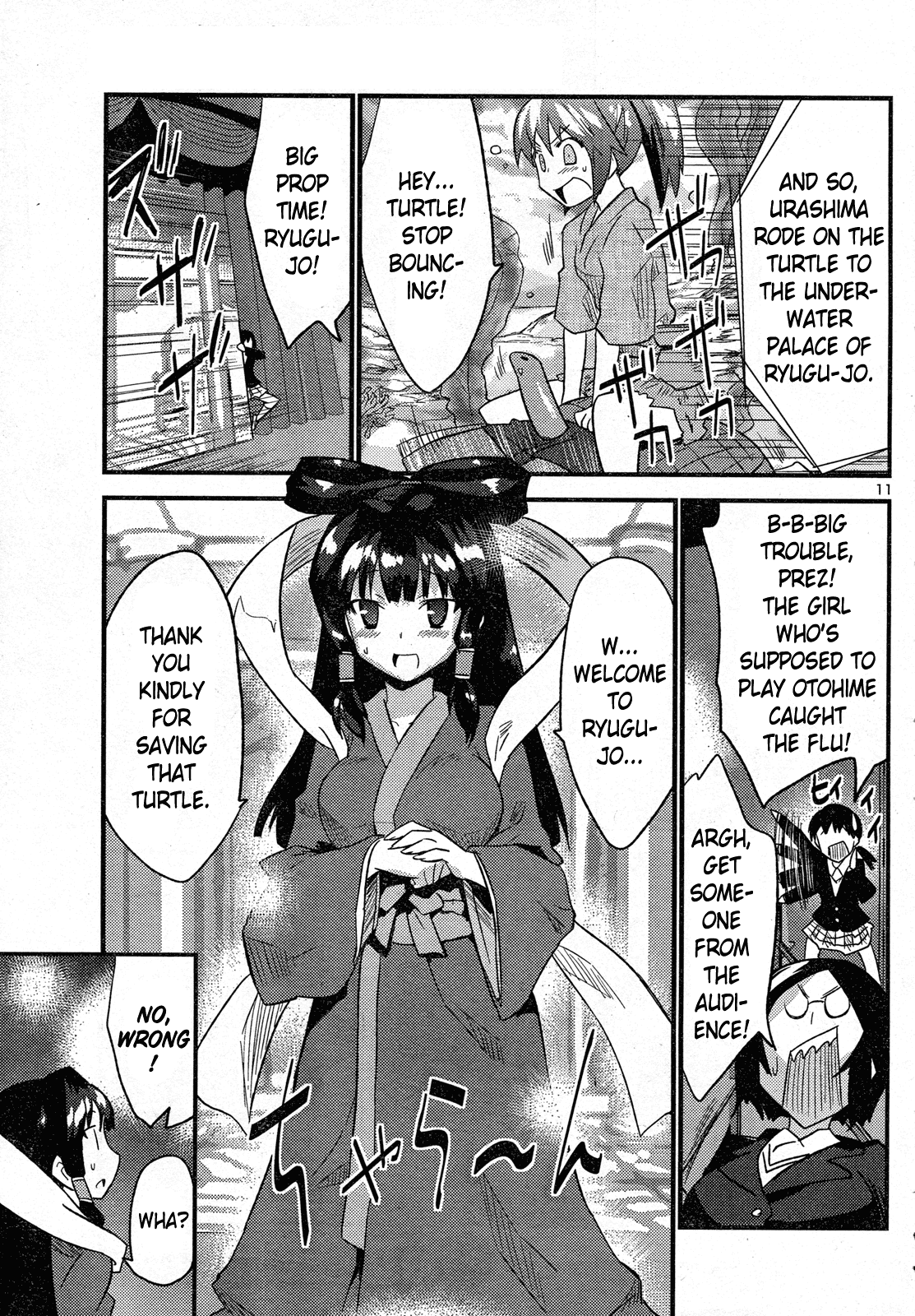 Yomeiro Choice Chapter 31 page 13 - Chapter 31: The Stage Where The Demon Lurks