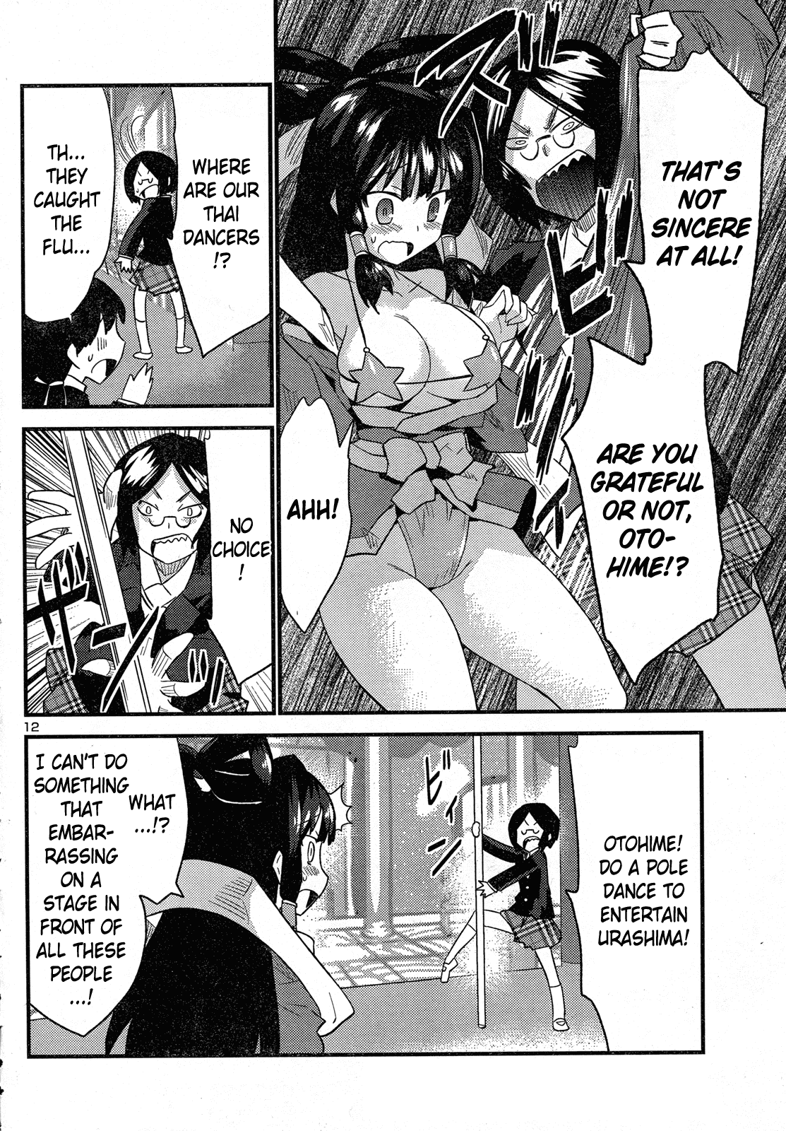 Yomeiro Choice Chapter 31 page 14 - Chapter 31: The Stage Where The Demon Lurks