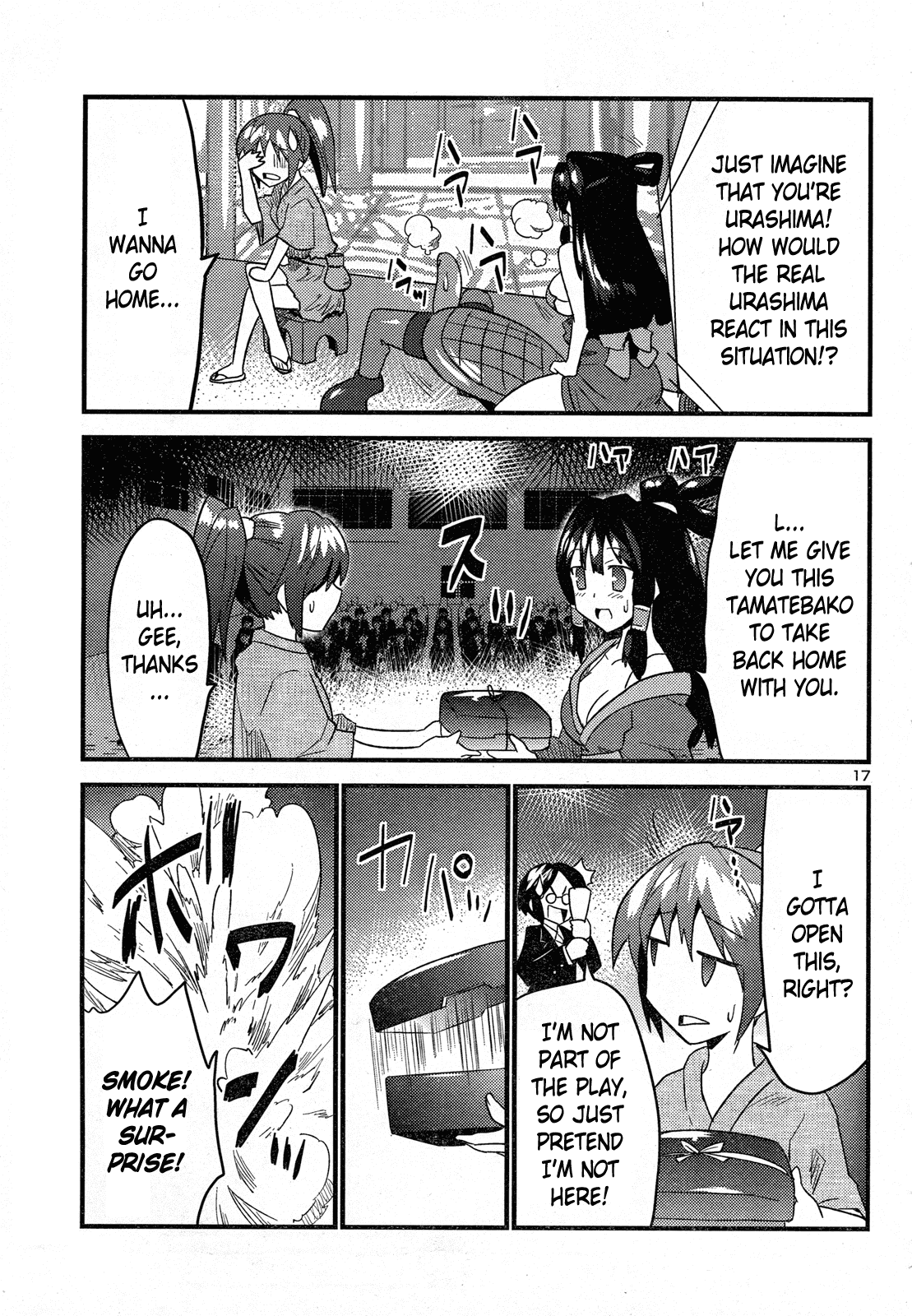 Yomeiro Choice Chapter 31 page 19 - Chapter 31: The Stage Where The Demon Lurks