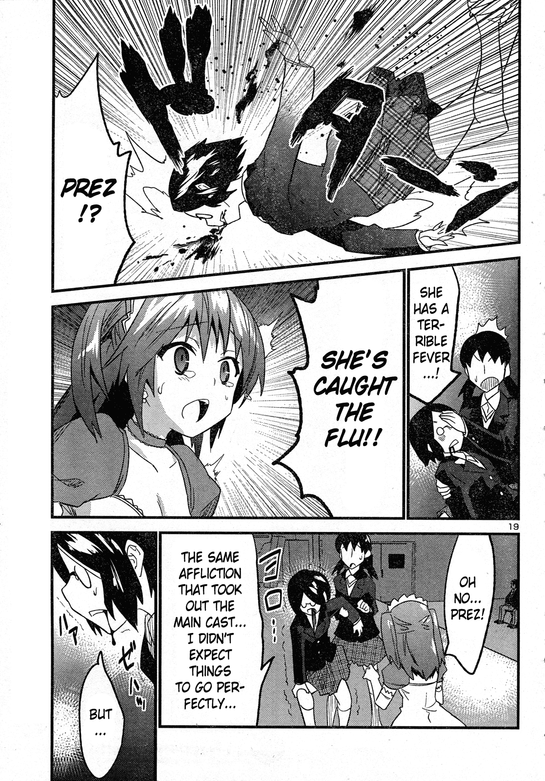 Yomeiro Choice Chapter 31 page 21 - Chapter 31: The Stage Where The Demon Lurks