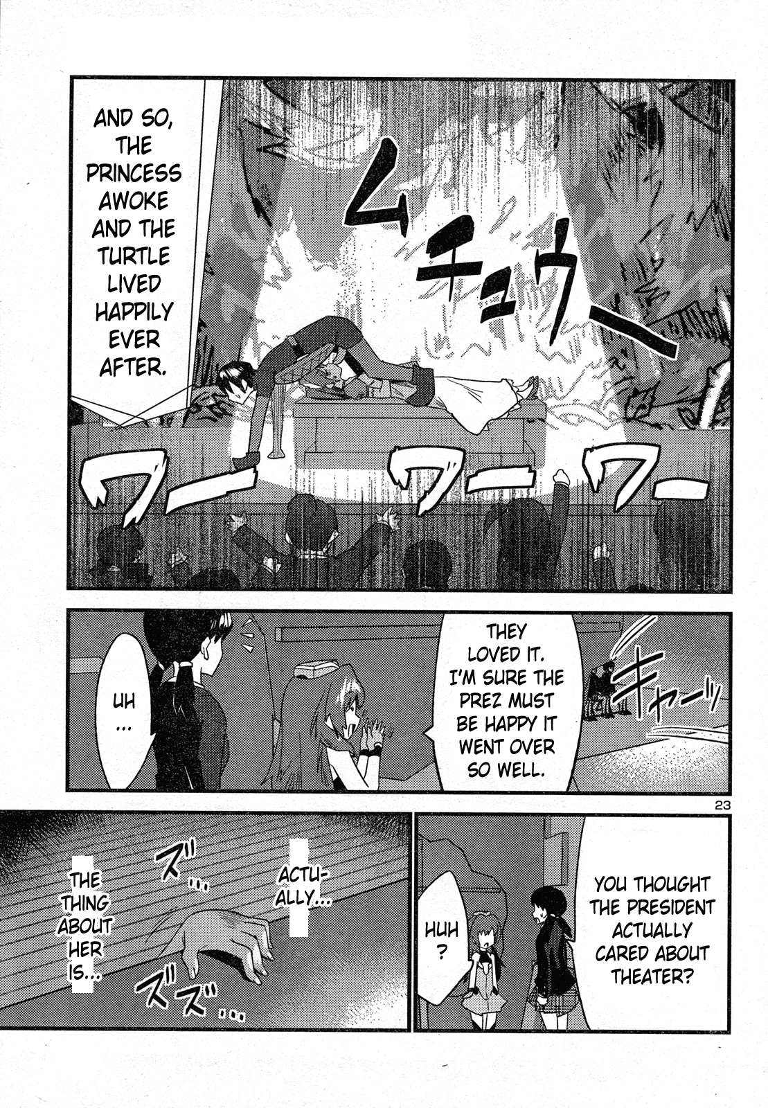 Yomeiro Choice Chapter 31 page 25 - Chapter 31: The Stage Where The Demon Lurks