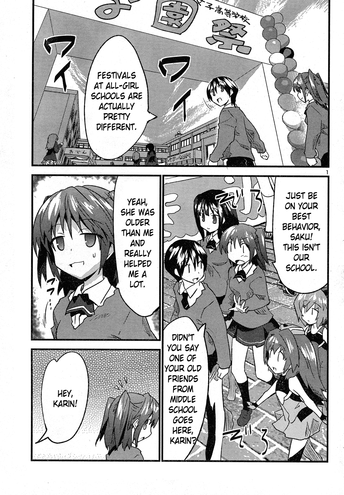 Yomeiro Choice Chapter 31 page 3 - Chapter 31: The Stage Where The Demon Lurks