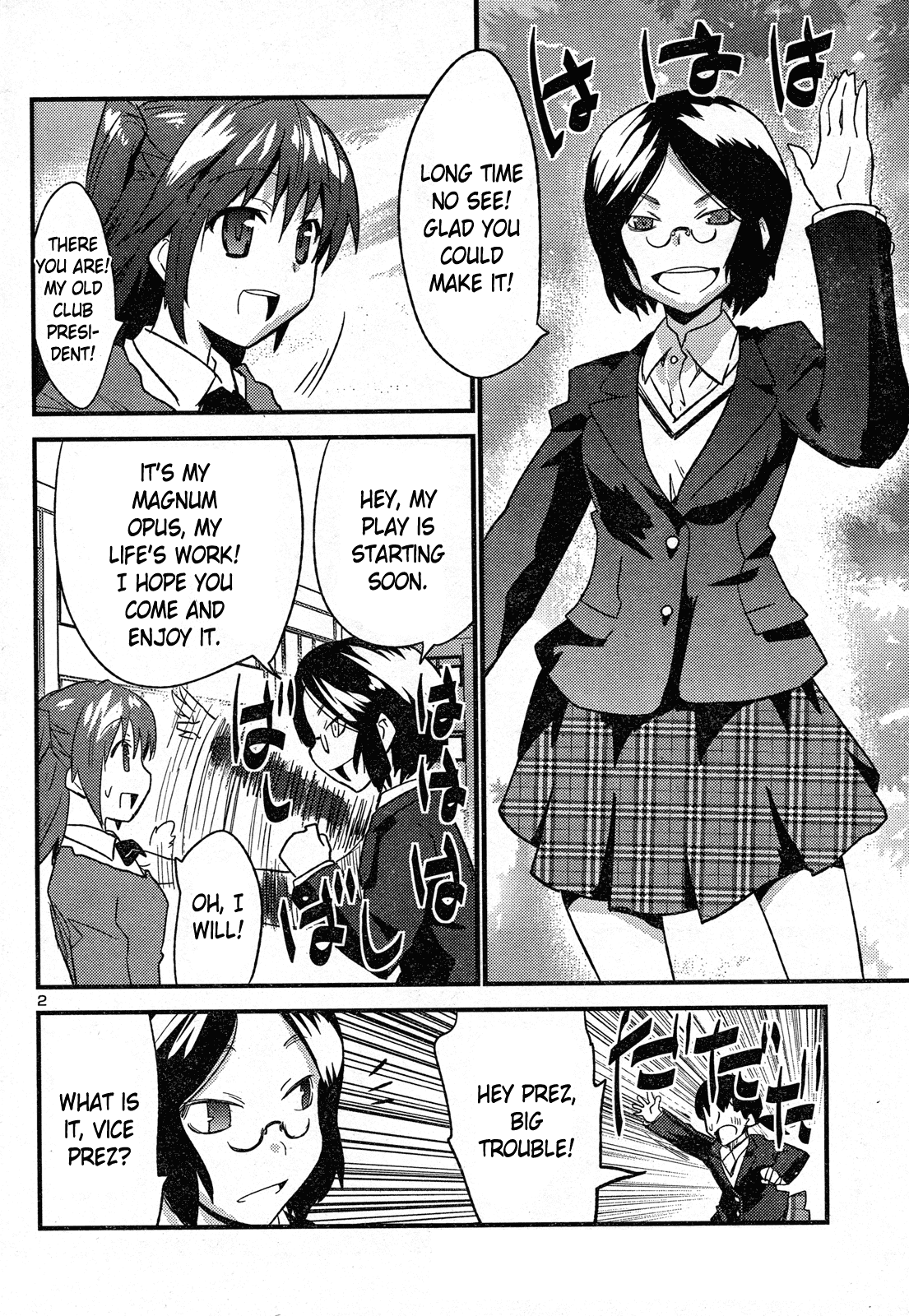 Yomeiro Choice Chapter 31 page 4 - Chapter 31: The Stage Where The Demon Lurks