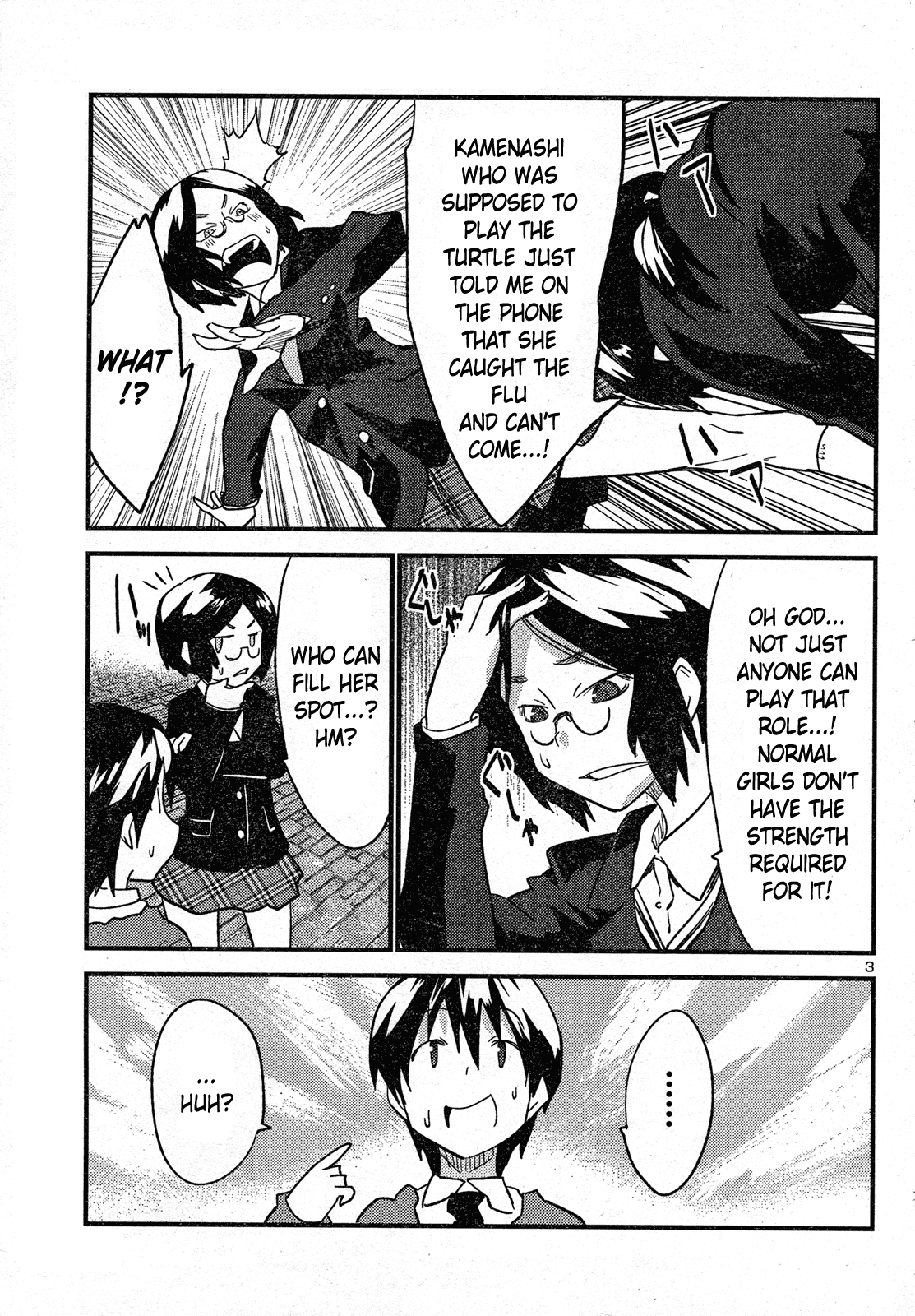 Yomeiro Choice Chapter 31 page 5 - Chapter 31: The Stage Where The Demon Lurks