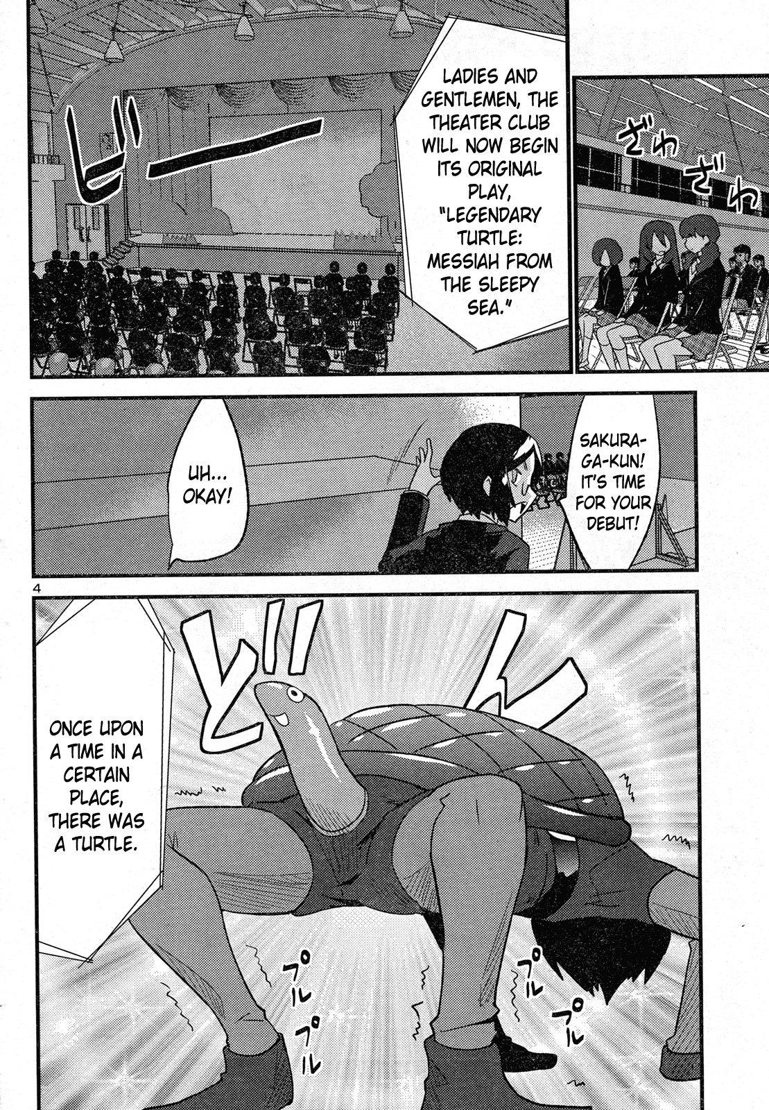Yomeiro Choice Chapter 31 page 6 - Chapter 31: The Stage Where The Demon Lurks