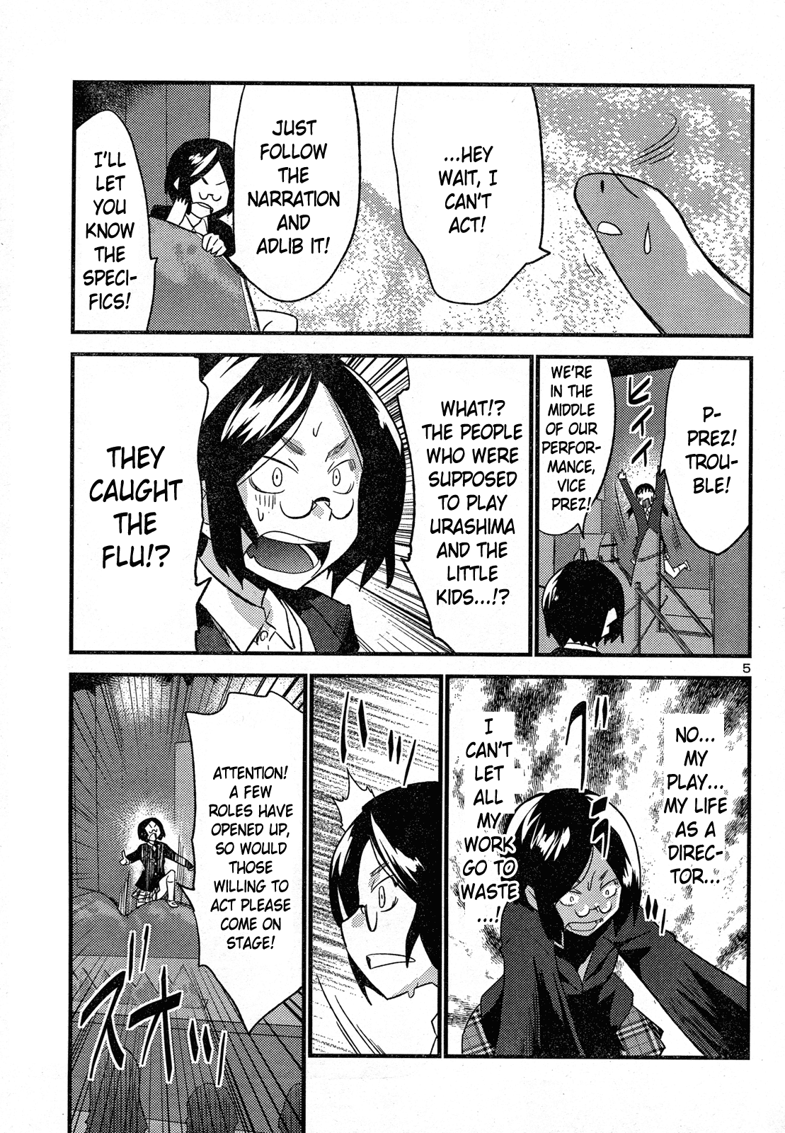 Yomeiro Choice Chapter 31 page 7 - Chapter 31: The Stage Where The Demon Lurks