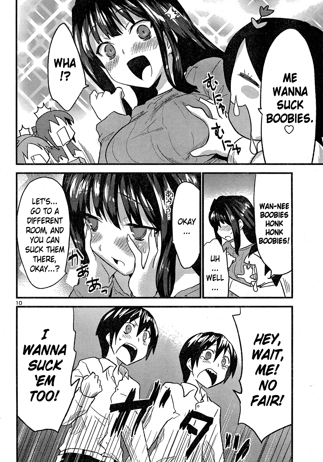 Yomeiro Choice Chapter 32 page 11 - Chapter 32: Breeding Partner Choice