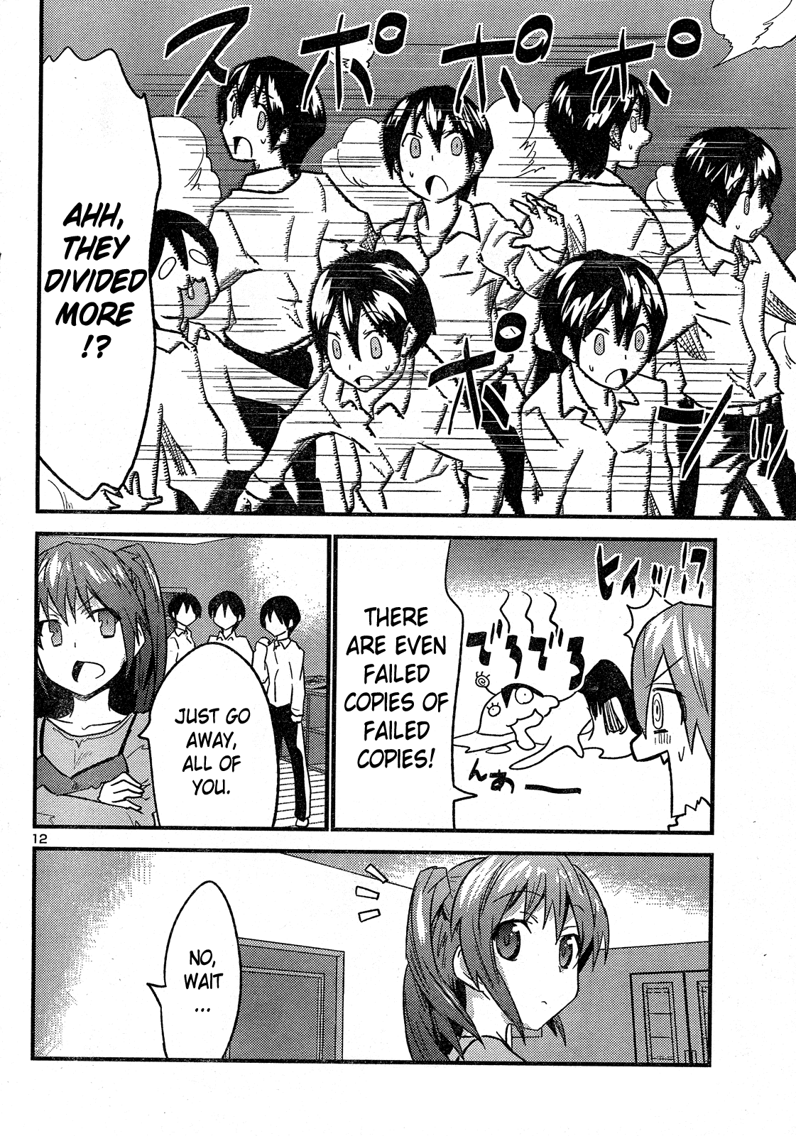 Yomeiro Choice Chapter 32 page 13 - Chapter 32: Breeding Partner Choice