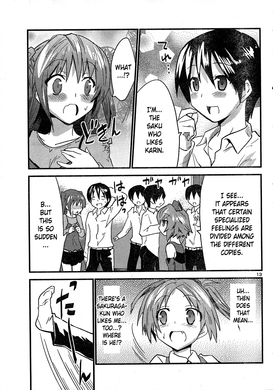 Yomeiro Choice Chapter 32 page 14 - Chapter 32: Breeding Partner Choice