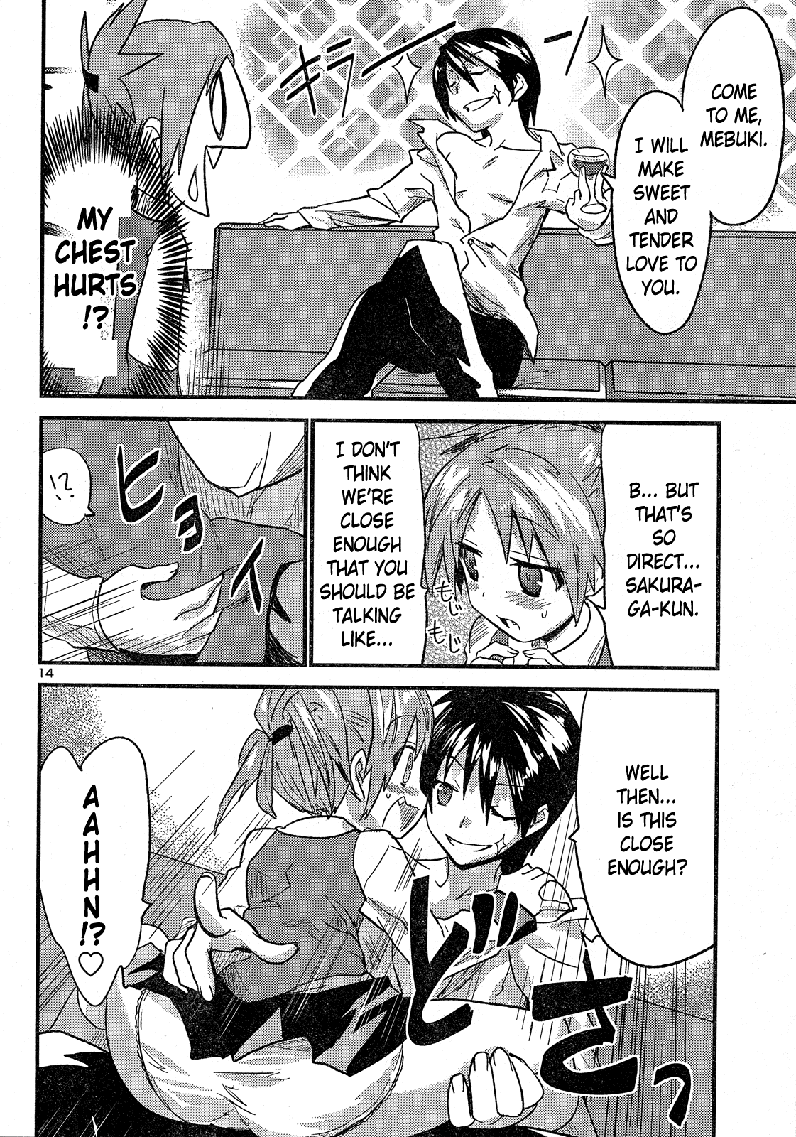 Yomeiro Choice Chapter 32 page 15 - Chapter 32: Breeding Partner Choice