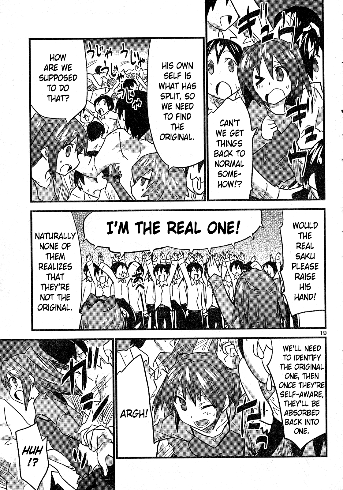 Yomeiro Choice Chapter 32 page 20 - Chapter 32: Breeding Partner Choice