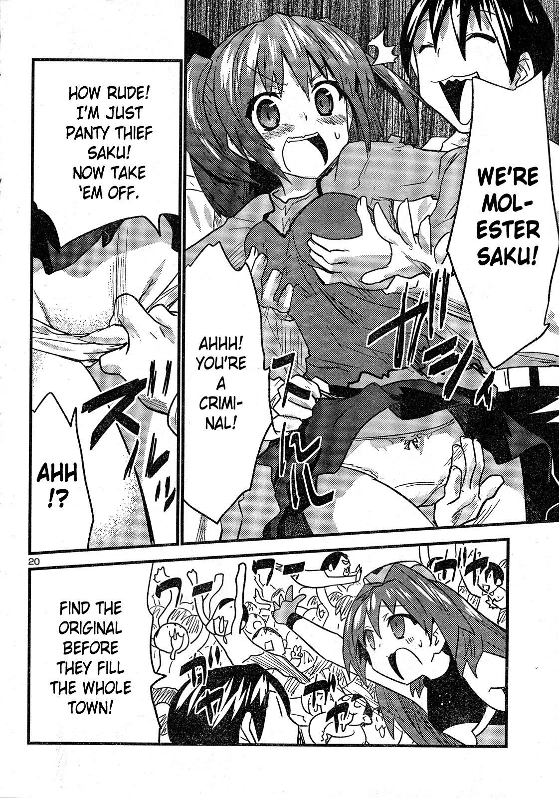 Yomeiro Choice Chapter 32 page 21 - Chapter 32: Breeding Partner Choice