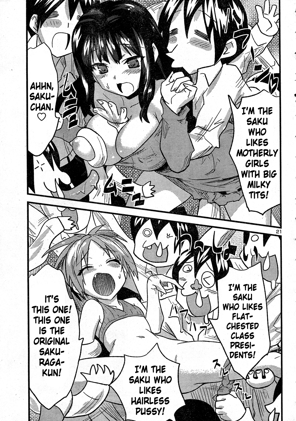 Yomeiro Choice Chapter 32 page 22 - Chapter 32: Breeding Partner Choice