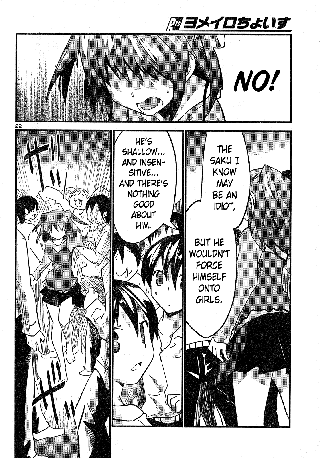 Yomeiro Choice Chapter 32 page 23 - Chapter 32: Breeding Partner Choice