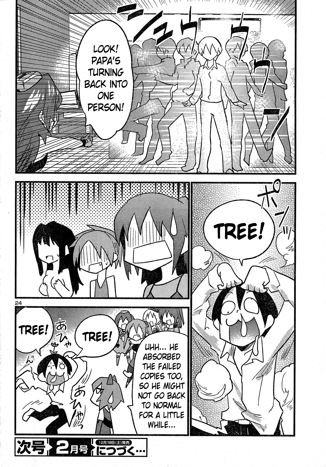 Yomeiro Choice Chapter 32 page 25 - Chapter 32: Breeding Partner Choice