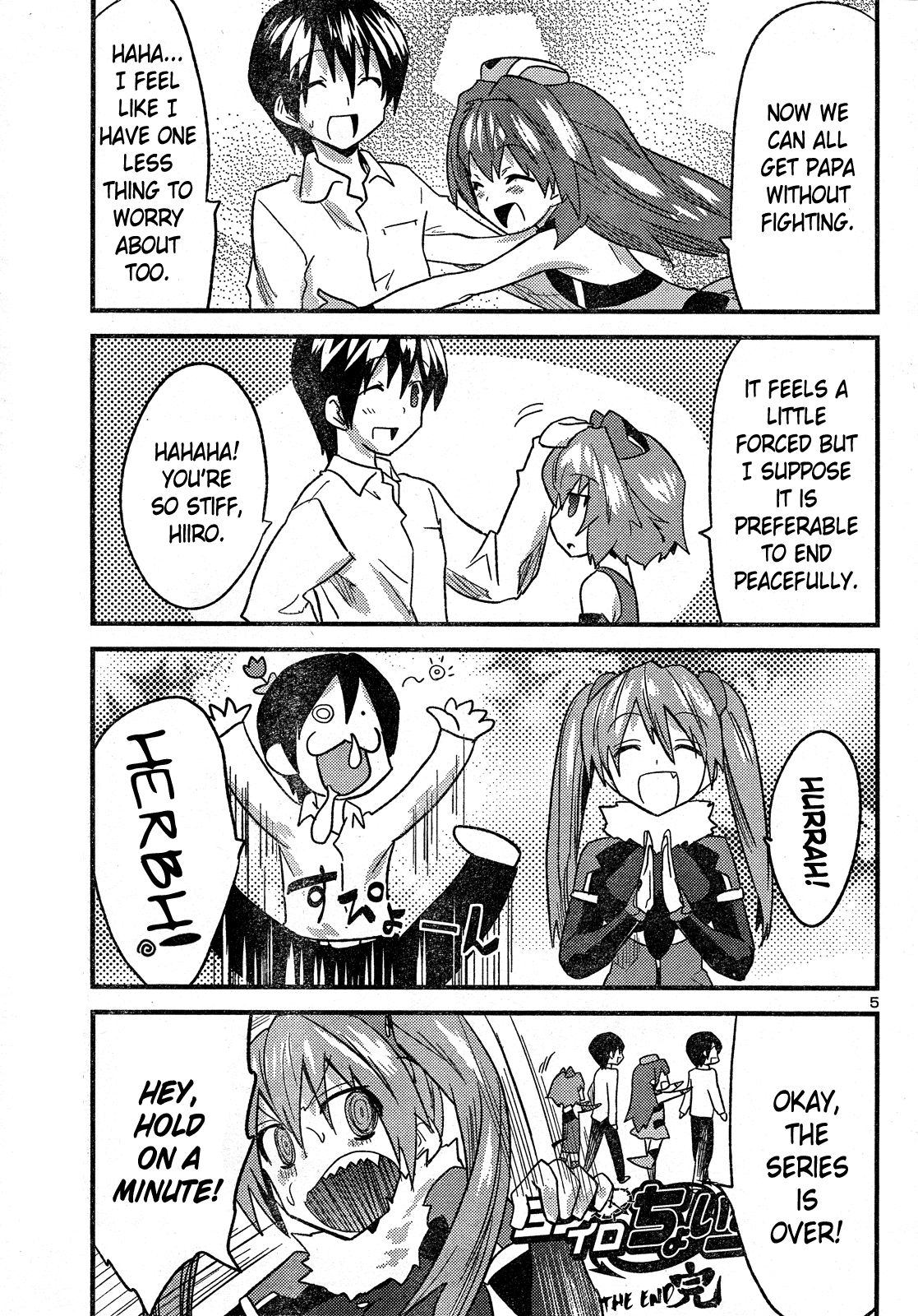 Yomeiro Choice Chapter 32 page 6 - Chapter 32: Breeding Partner Choice