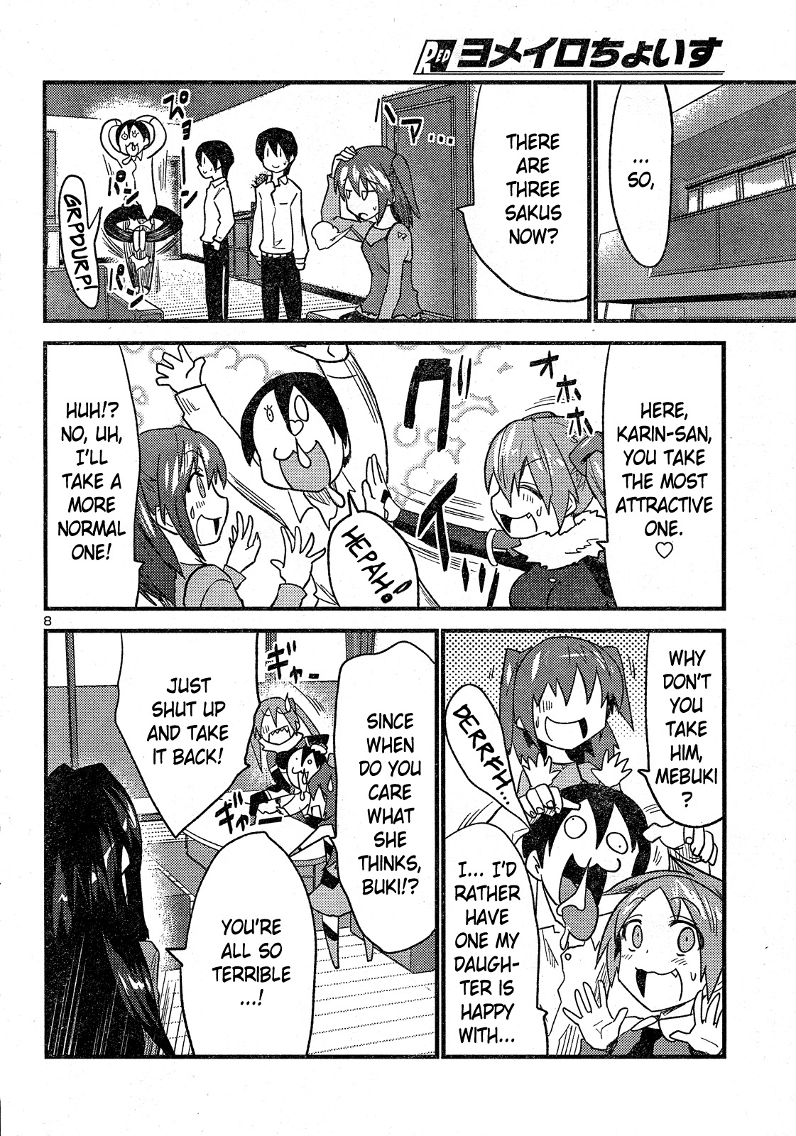Yomeiro Choice Chapter 32 page 9 - Chapter 32: Breeding Partner Choice