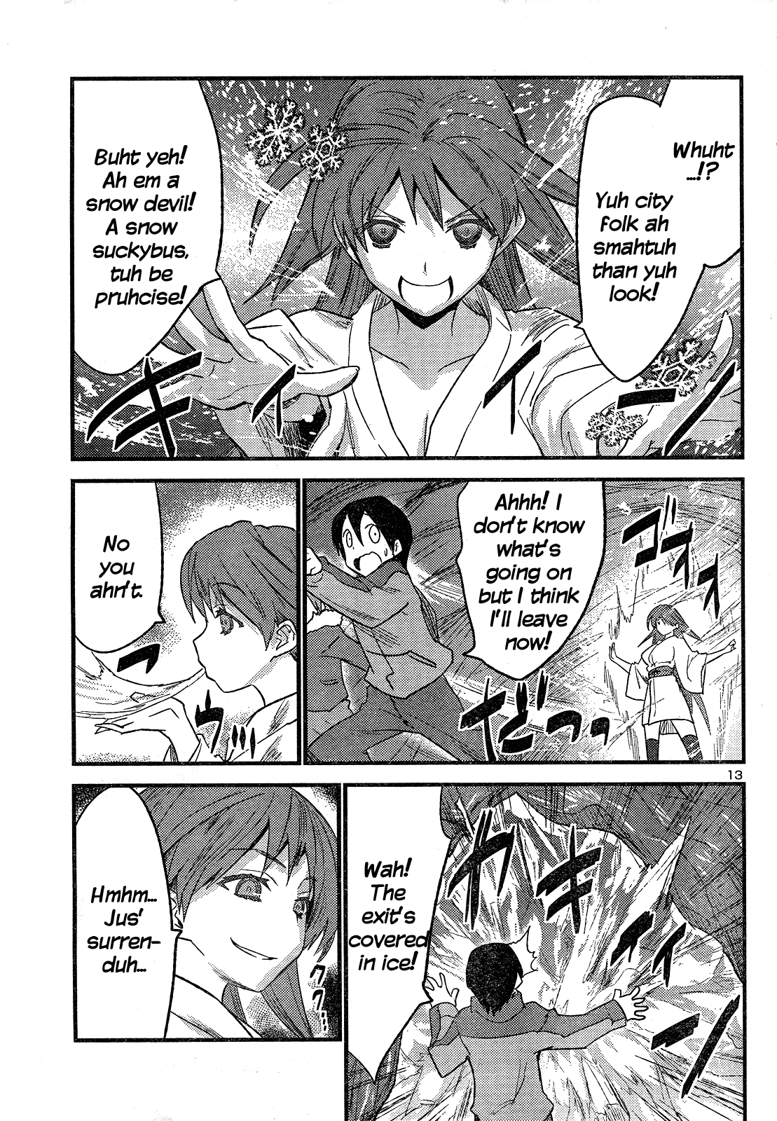 Yomeiro Choice Chapter 33 page 14 - Chapter 33: Snowy Expedition