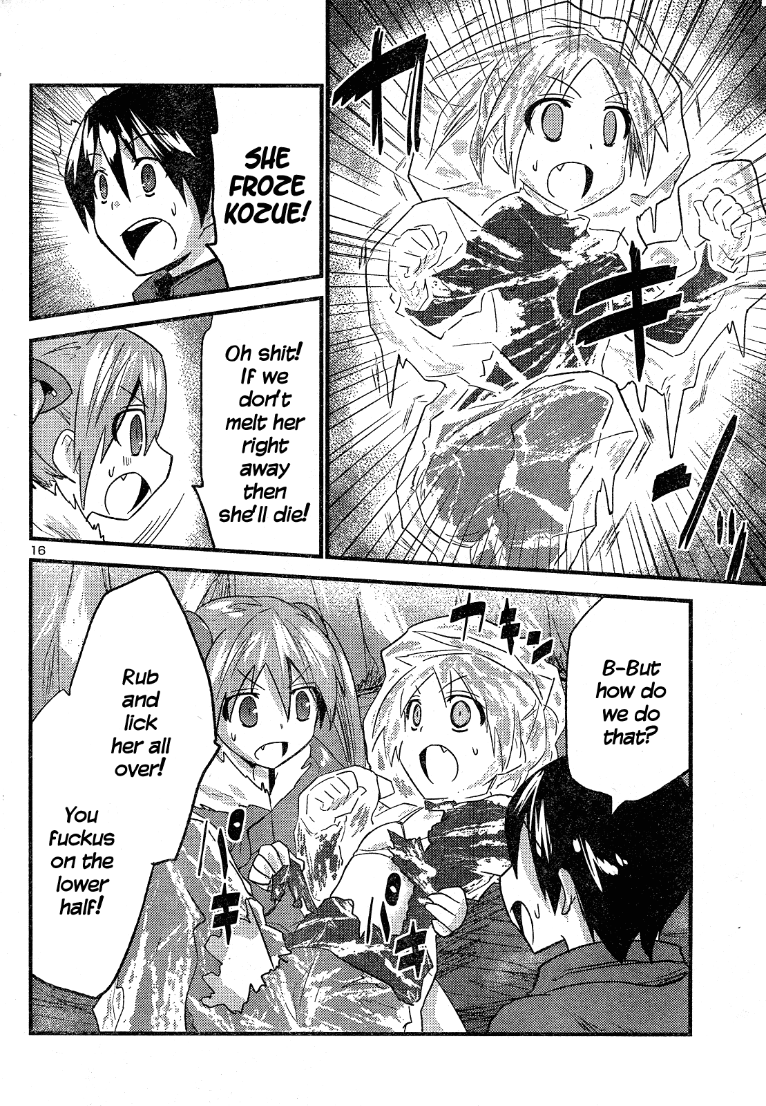 Yomeiro Choice Chapter 33 page 17 - Chapter 33: Snowy Expedition