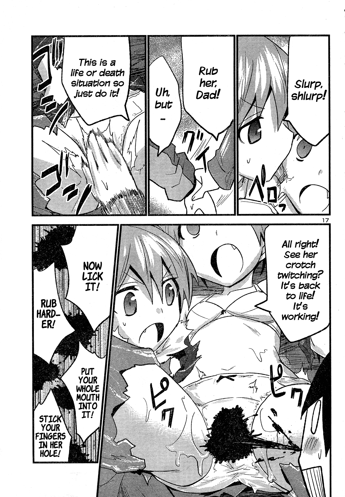 Yomeiro Choice Chapter 33 page 18 - Chapter 33: Snowy Expedition