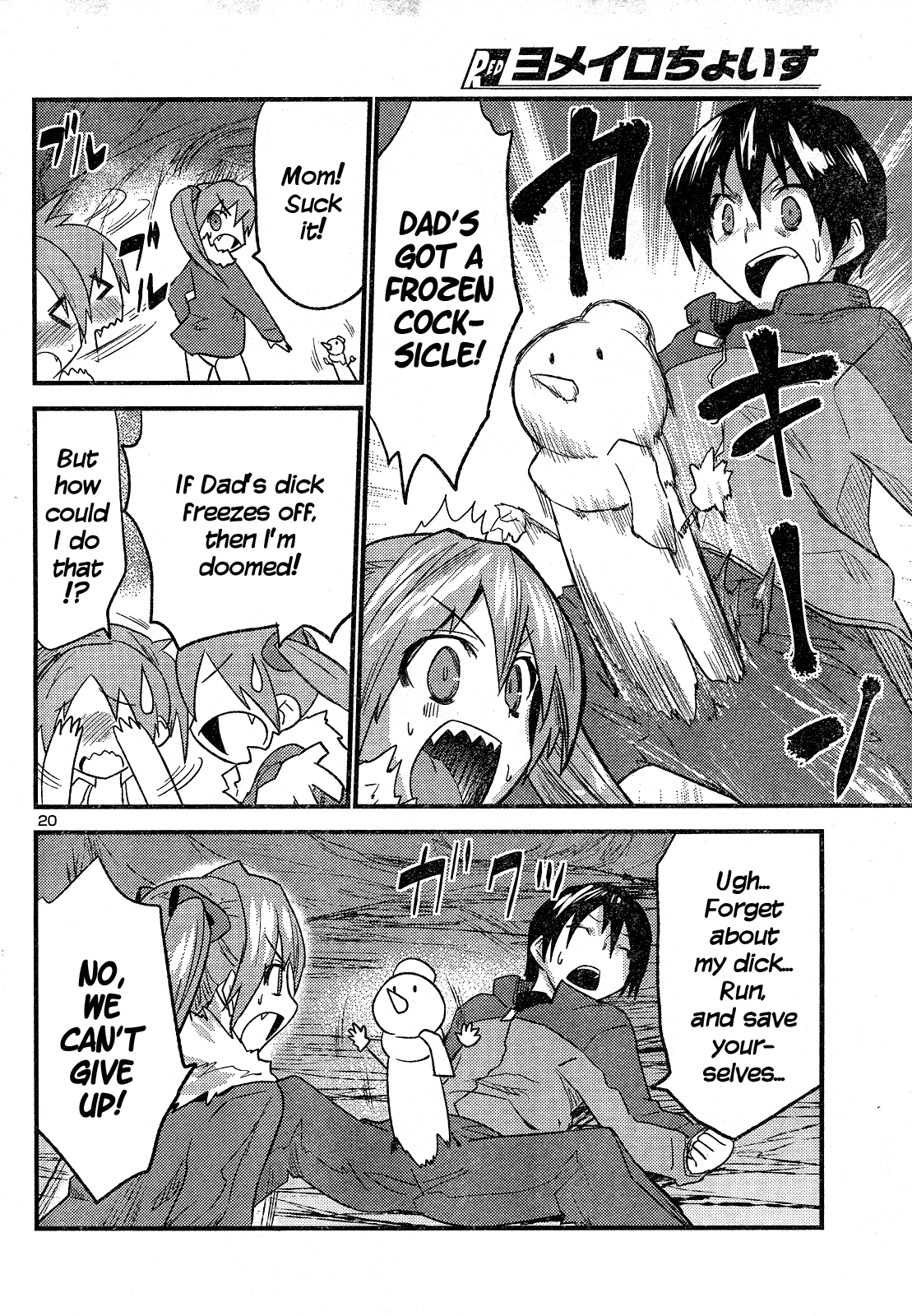 Yomeiro Choice Chapter 33 page 21 - Chapter 33: Snowy Expedition