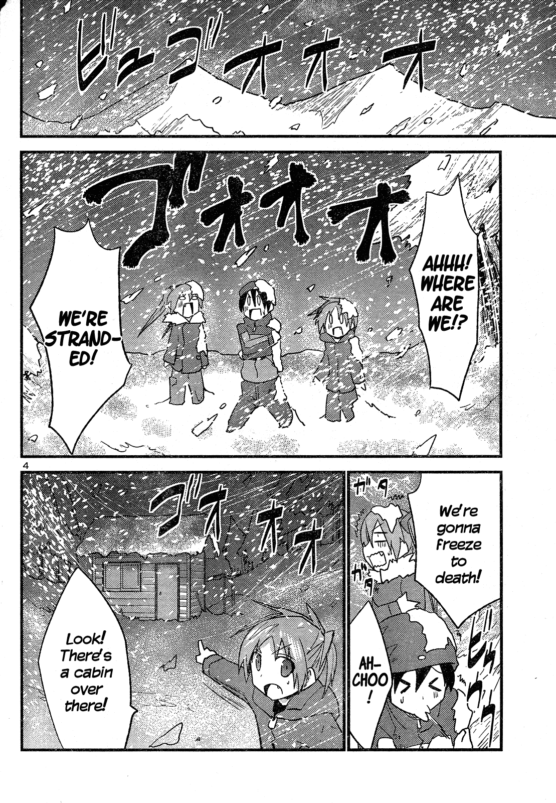 Yomeiro Choice Chapter 33 page 5 - Chapter 33: Snowy Expedition