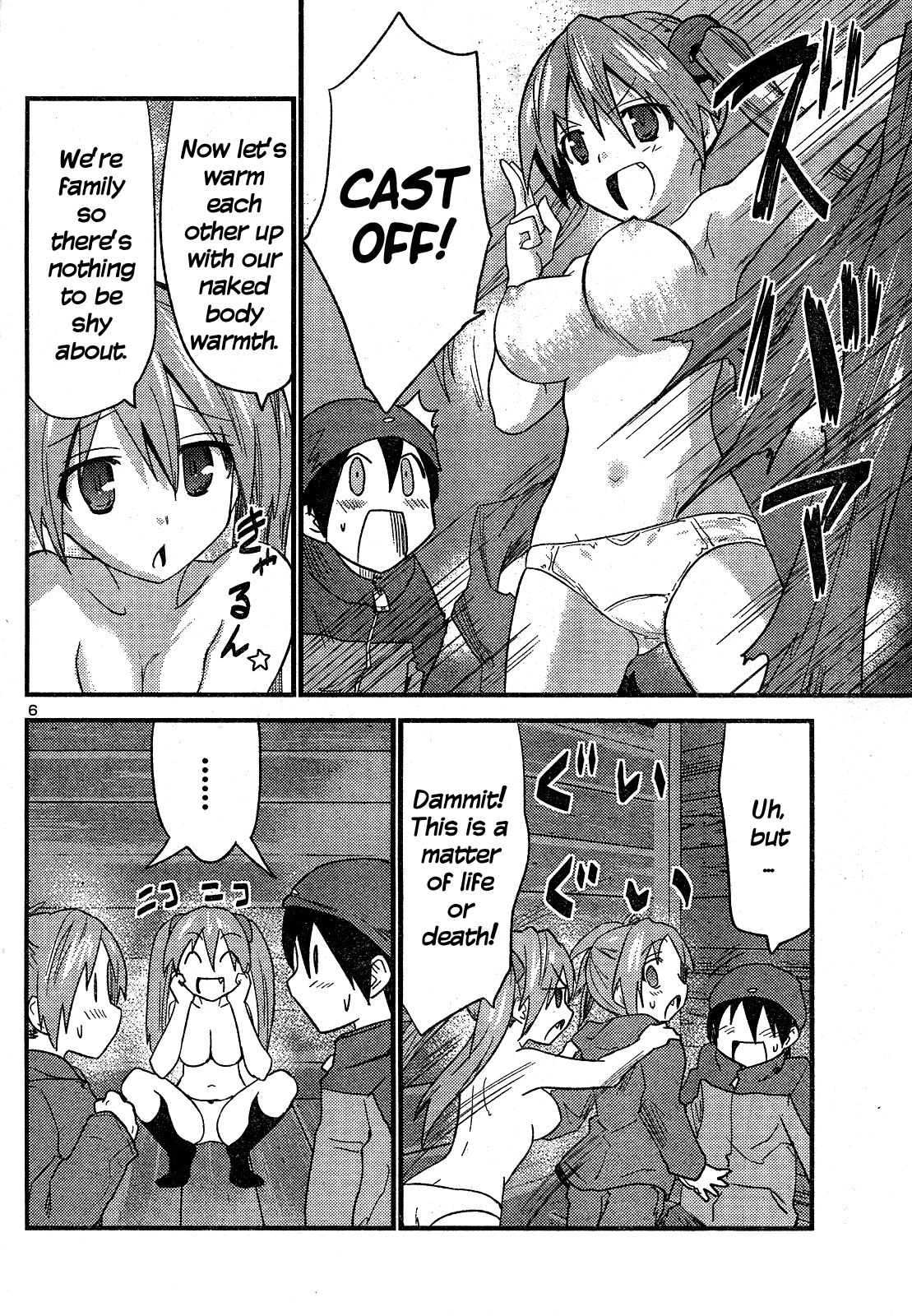 Yomeiro Choice Chapter 33 page 7 - Chapter 33: Snowy Expedition