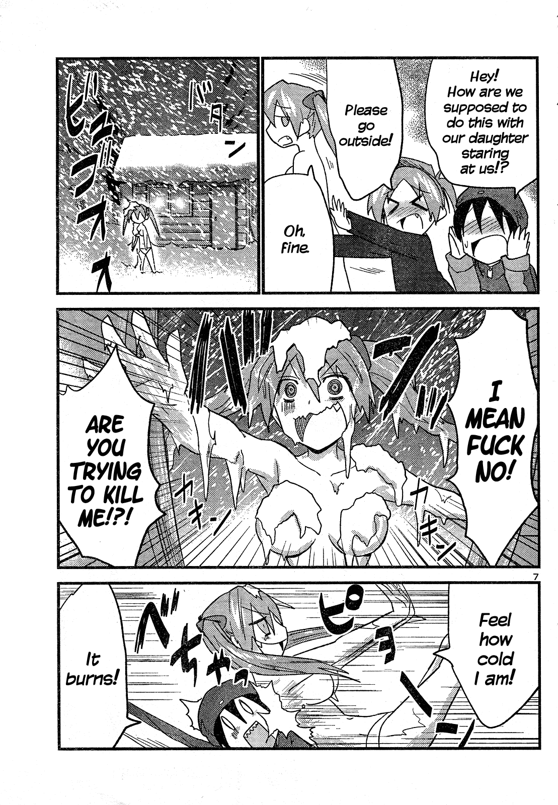Yomeiro Choice Chapter 33 page 8 - Chapter 33: Snowy Expedition