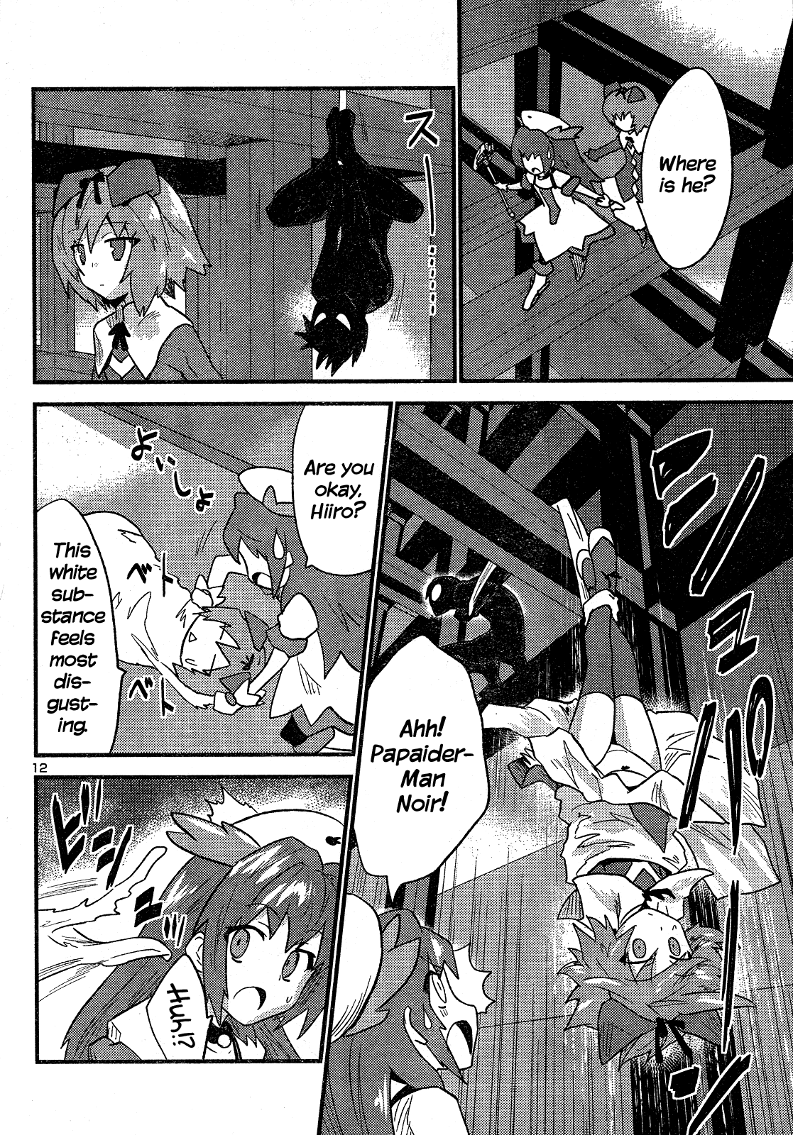 Yomeiro Choice Chapter 34 page 14 - Chapter 34: Spider Guy vs Magical Girls