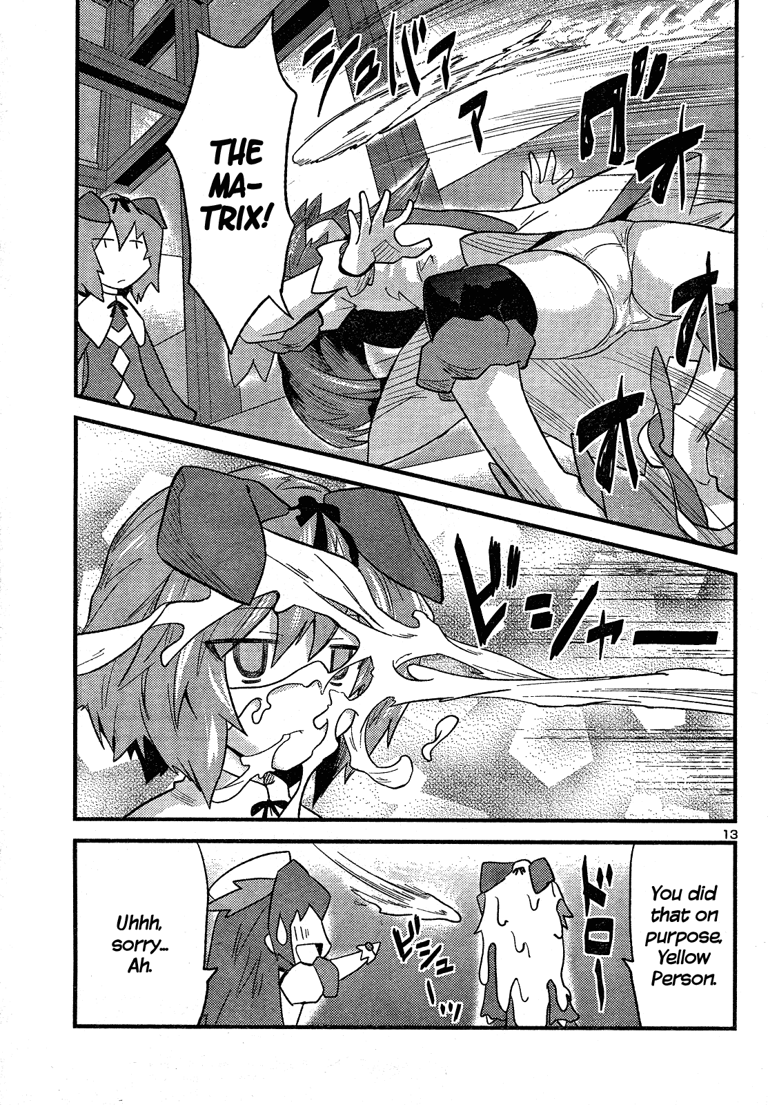 Yomeiro Choice Chapter 34 page 15 - Chapter 34: Spider Guy vs Magical Girls