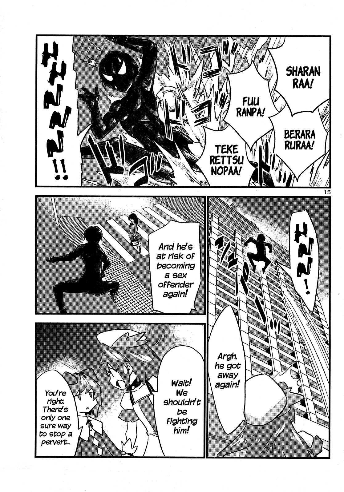 Yomeiro Choice Chapter 34 page 17 - Chapter 34: Spider Guy vs Magical Girls