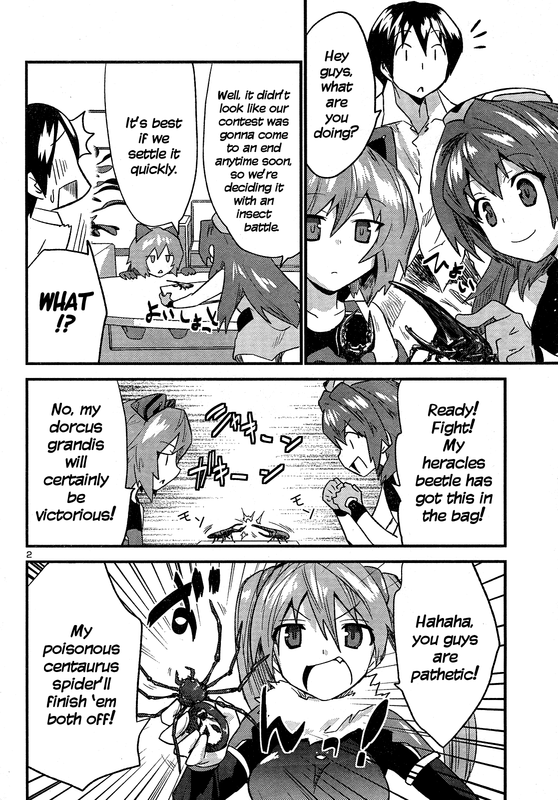 Yomeiro Choice Chapter 34 page 4 - Chapter 34: Spider Guy vs Magical Girls