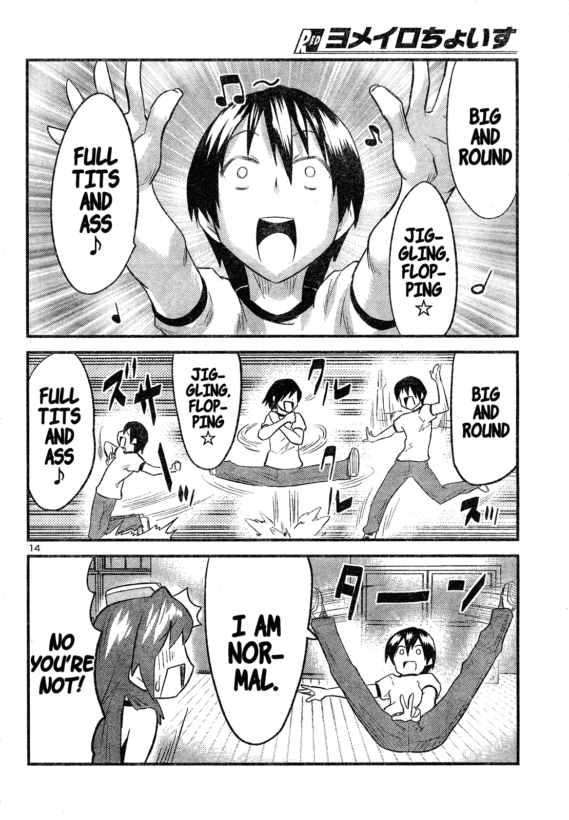 Yomeiro Choice Chapter 35 page 15 - Chapter 35: Springy Curves