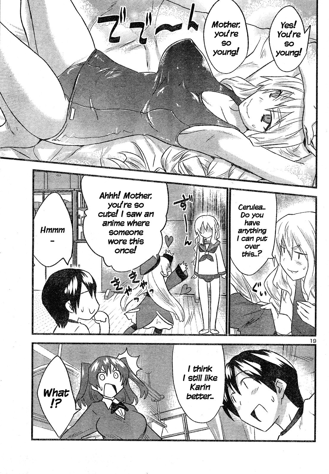 Yomeiro Choice Chapter 35 page 20 - Chapter 35: Springy Curves