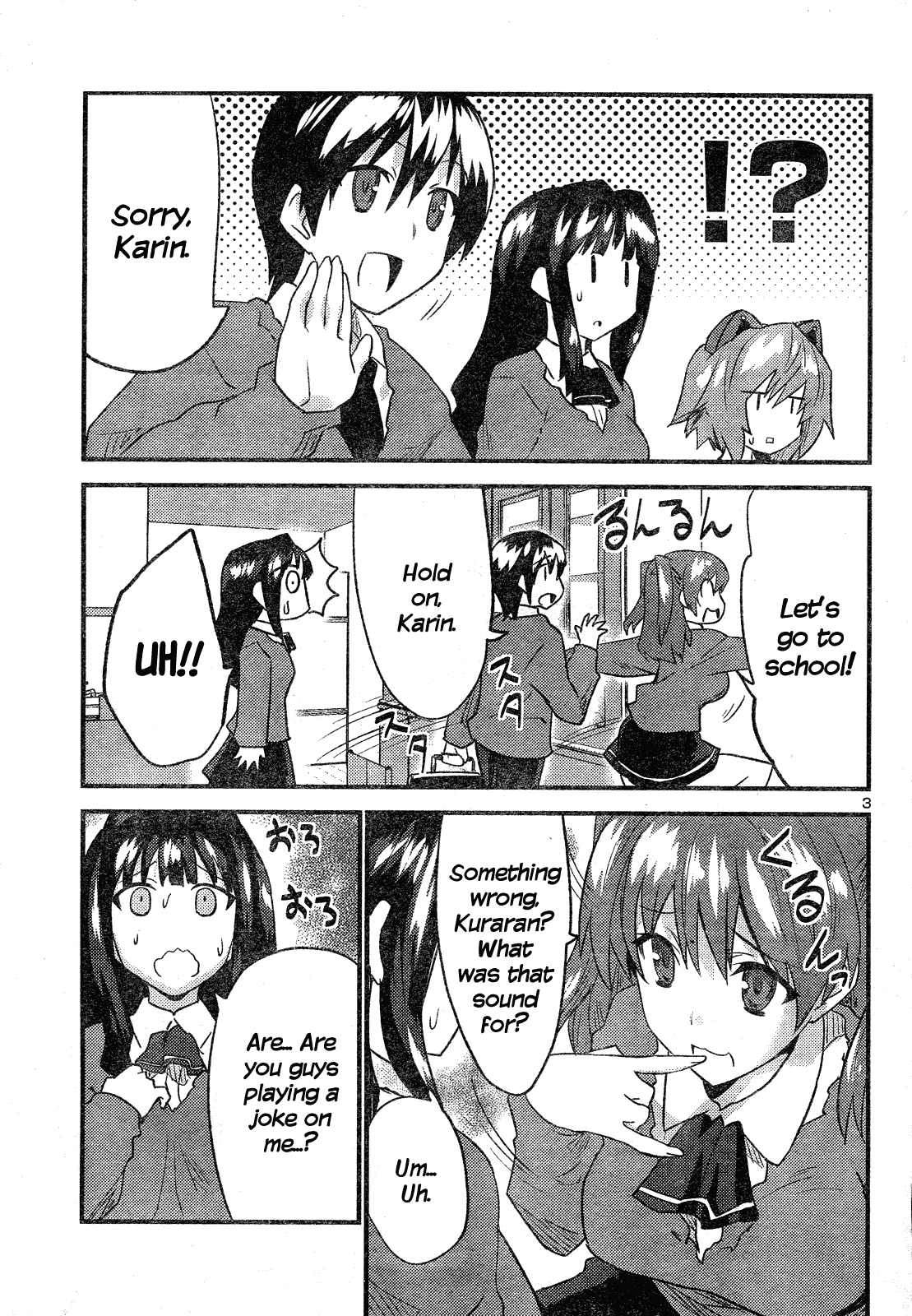Yomeiro Choice Chapter 35 page 4 - Chapter 35: Springy Curves