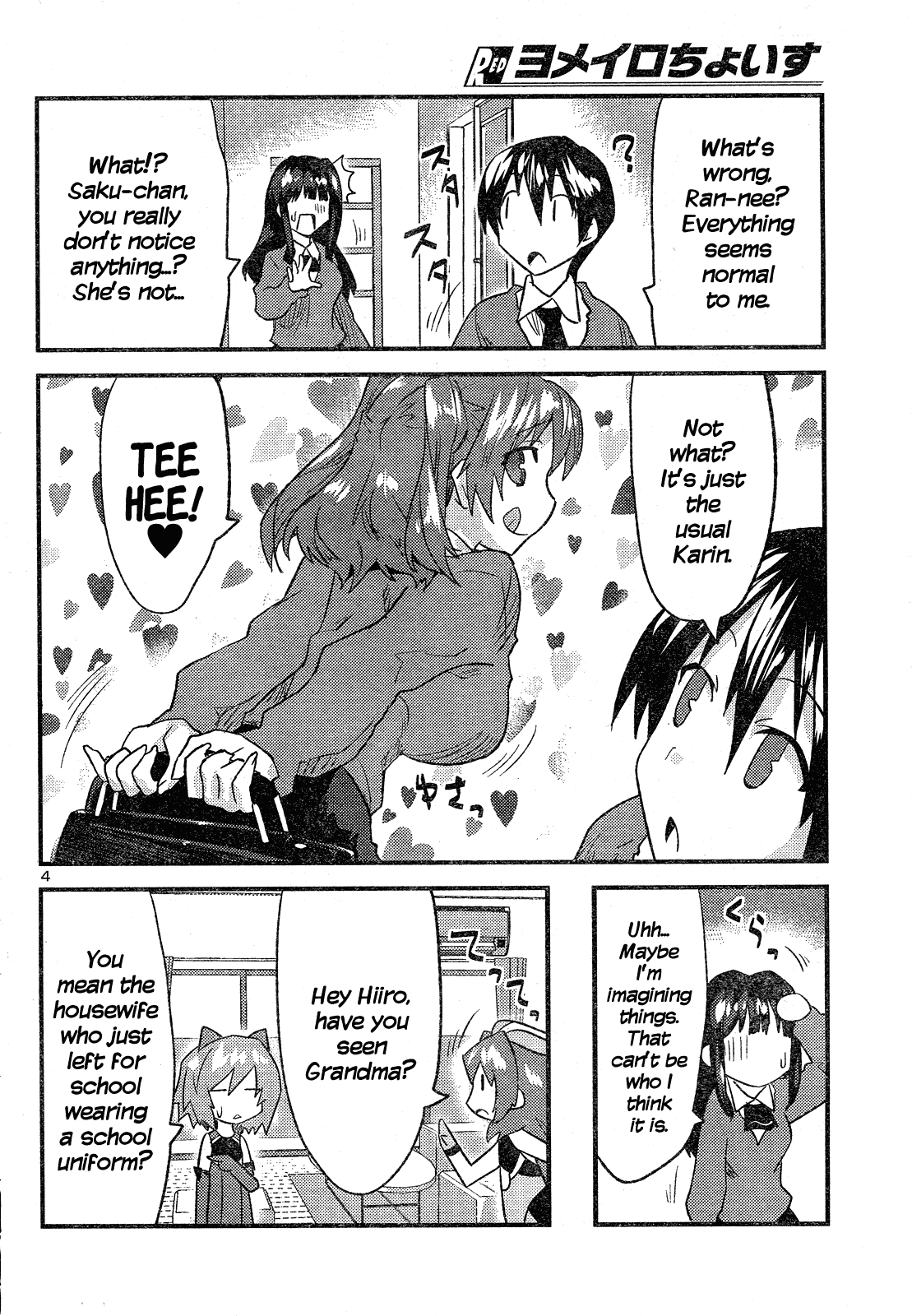 Yomeiro Choice Chapter 35 page 5 - Chapter 35: Springy Curves