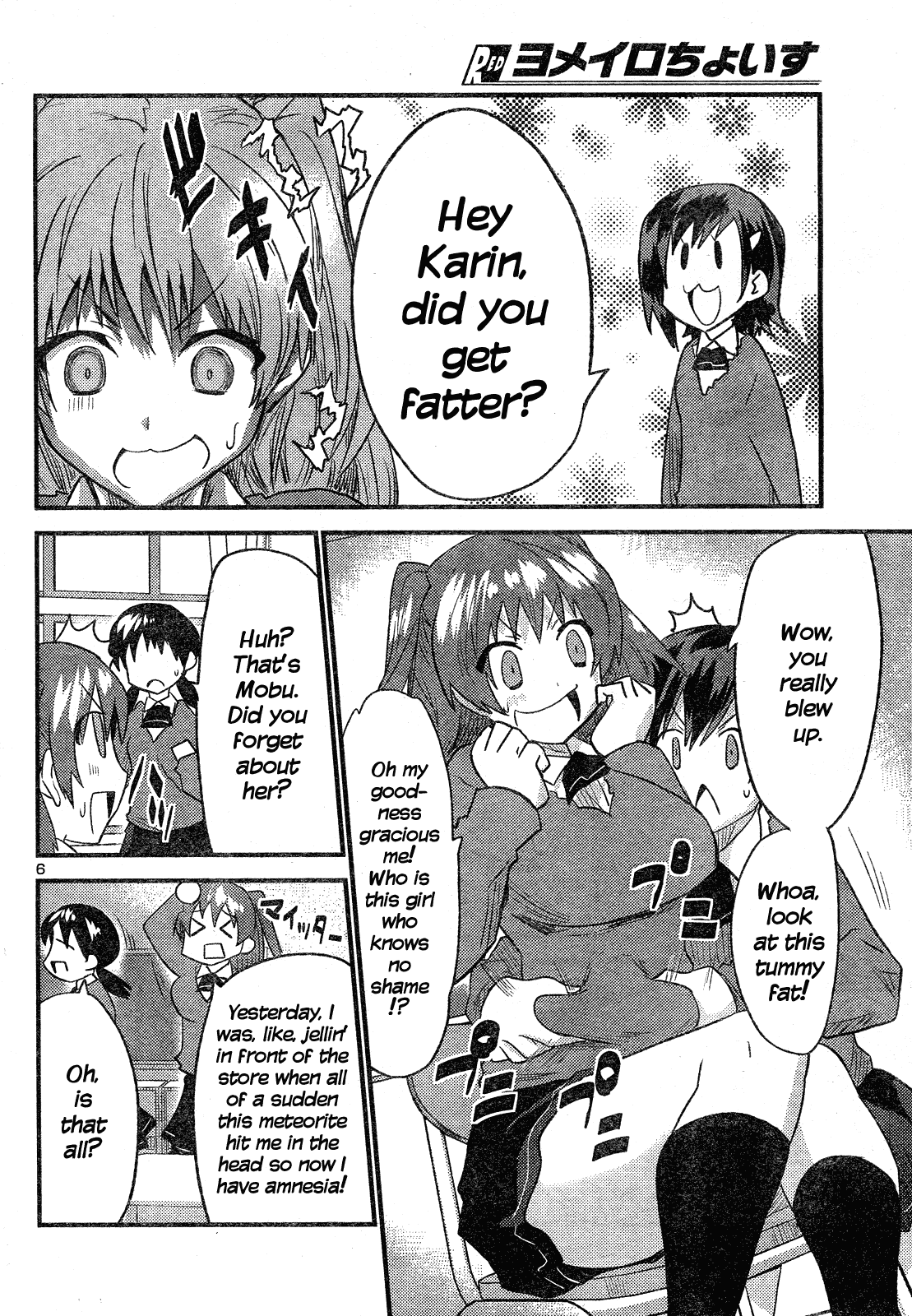 Yomeiro Choice Chapter 35 page 7 - Chapter 35: Springy Curves