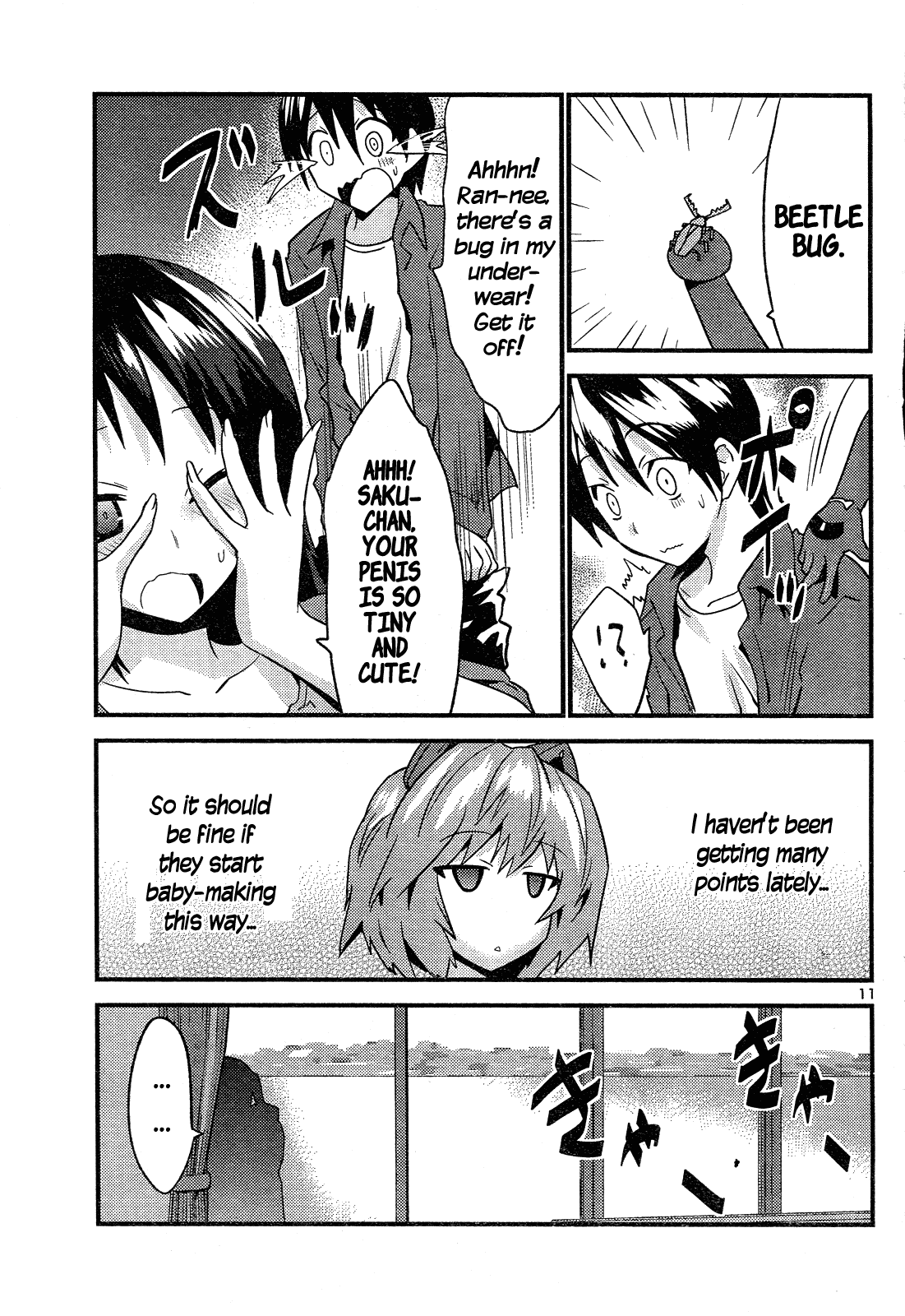 Yomeiro Choice Chapter 36 page 12 - Chapter 36: To The ☼ Future, Part 2