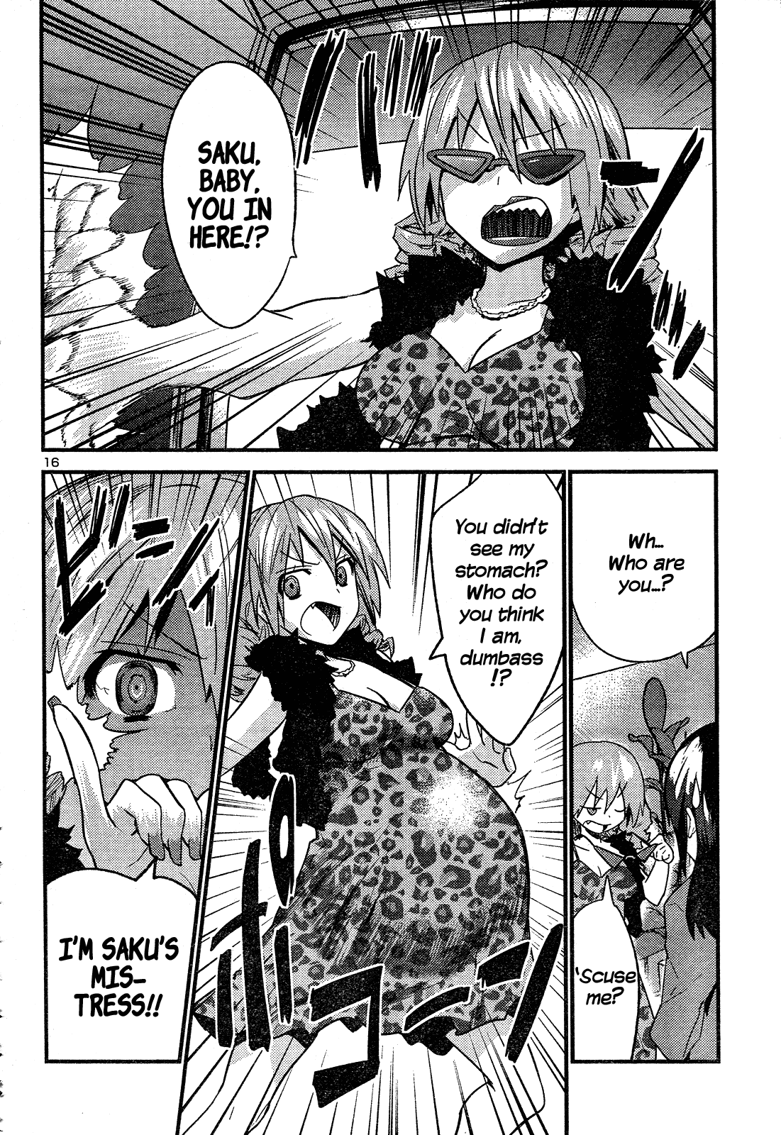 Yomeiro Choice Chapter 36 page 17 - Chapter 36: To The ☼ Future, Part 2