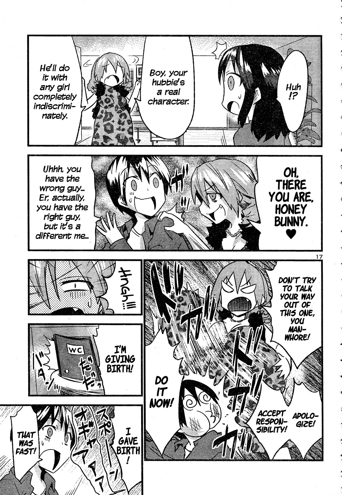 Yomeiro Choice Chapter 36 page 18 - Chapter 36: To The ☼ Future, Part 2