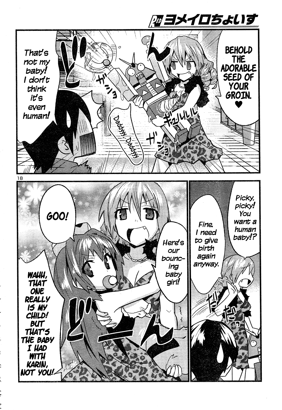 Yomeiro Choice Chapter 36 page 19 - Chapter 36: To The ☼ Future, Part 2