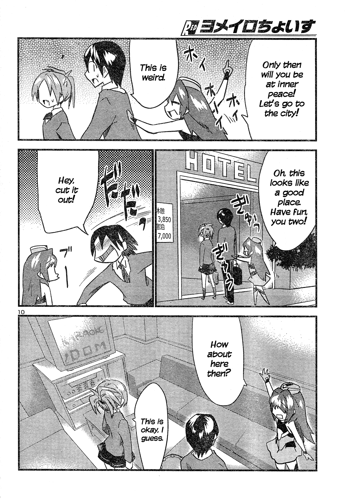 Yomeiro Choice Chapter 37 page 11 - Chapter 37: Beauty Yields to Love