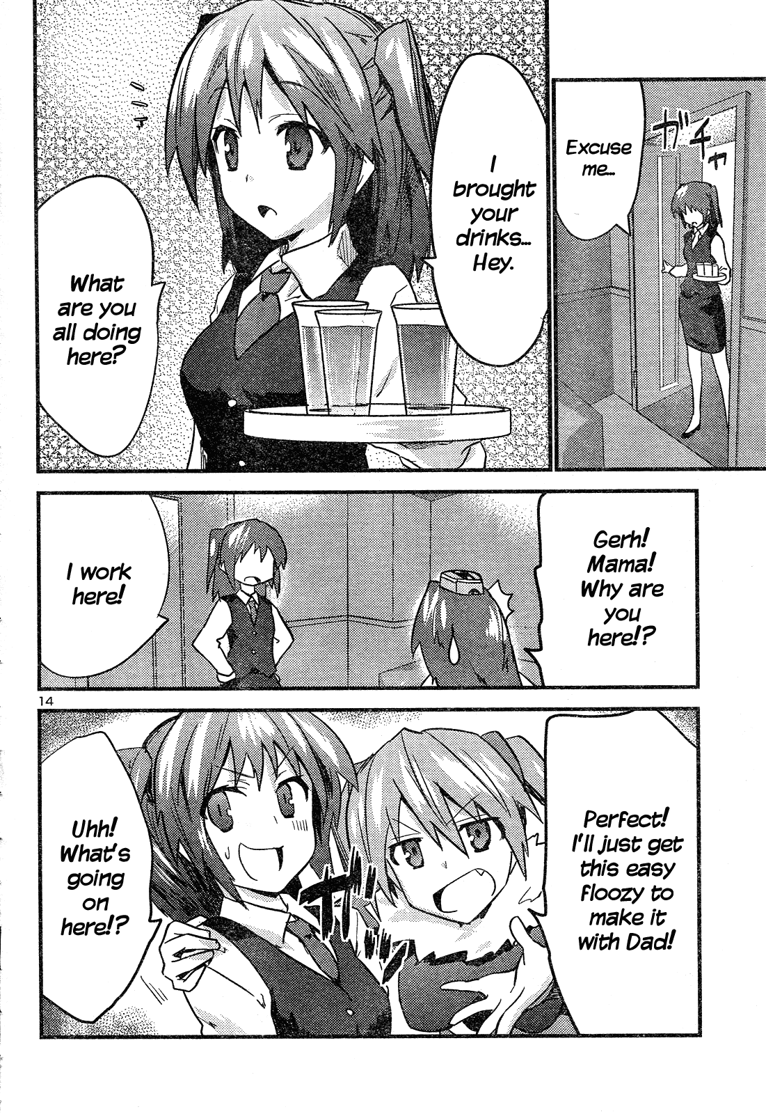 Yomeiro Choice Chapter 37 page 15 - Chapter 37: Beauty Yields to Love