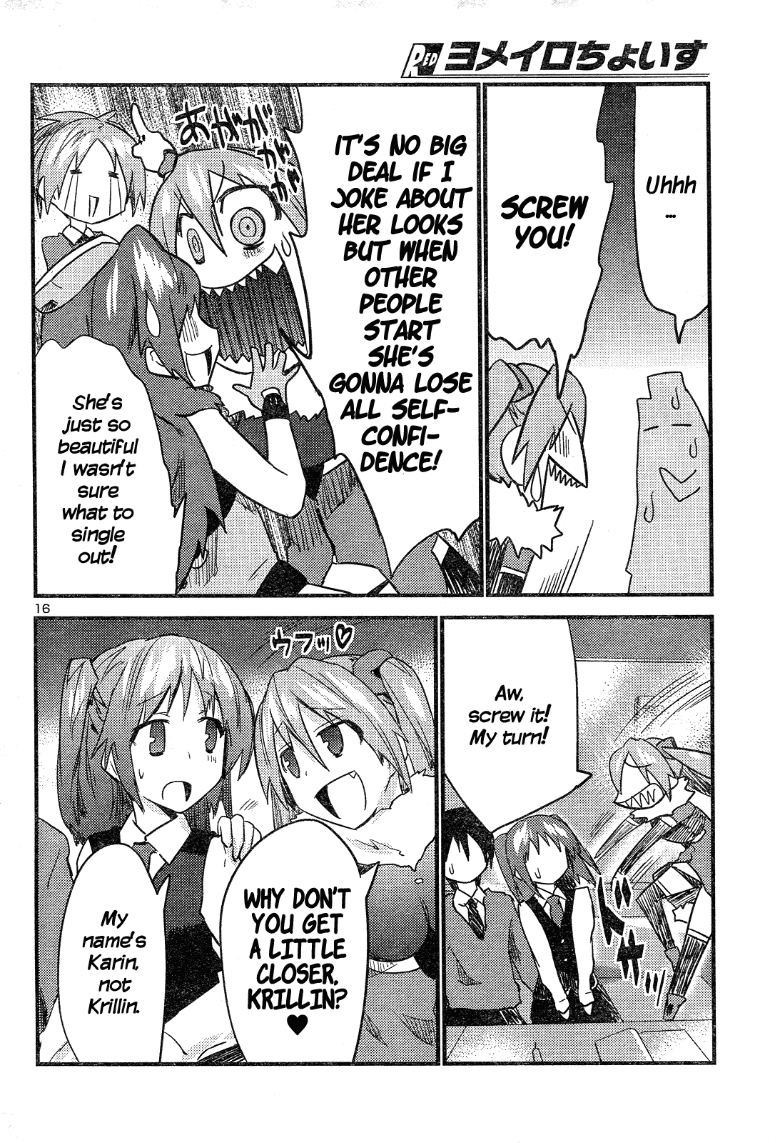 Yomeiro Choice Chapter 37 page 17 - Chapter 37: Beauty Yields to Love
