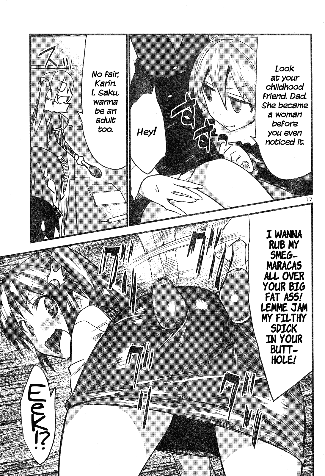 Yomeiro Choice Chapter 37 page 18 - Chapter 37: Beauty Yields to Love