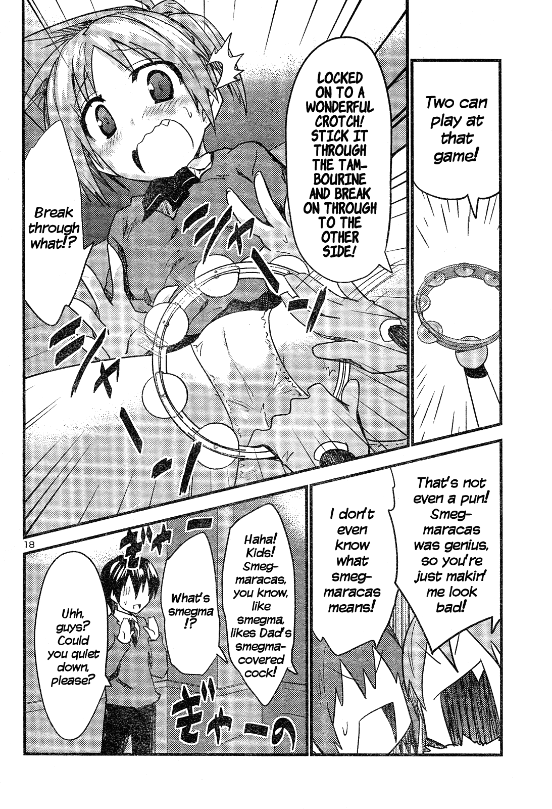 Yomeiro Choice Chapter 37 page 19 - Chapter 37: Beauty Yields to Love