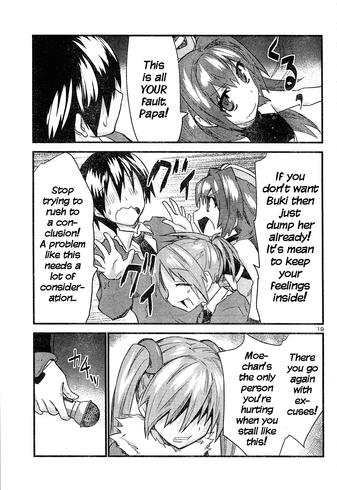 Yomeiro Choice Chapter 37 page 20 - Chapter 37: Beauty Yields to Love