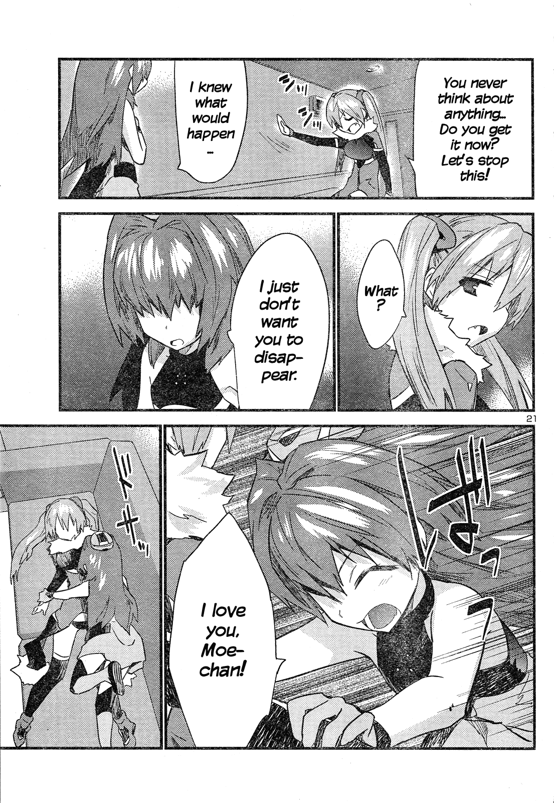 Yomeiro Choice Chapter 37 page 22 - Chapter 37: Beauty Yields to Love