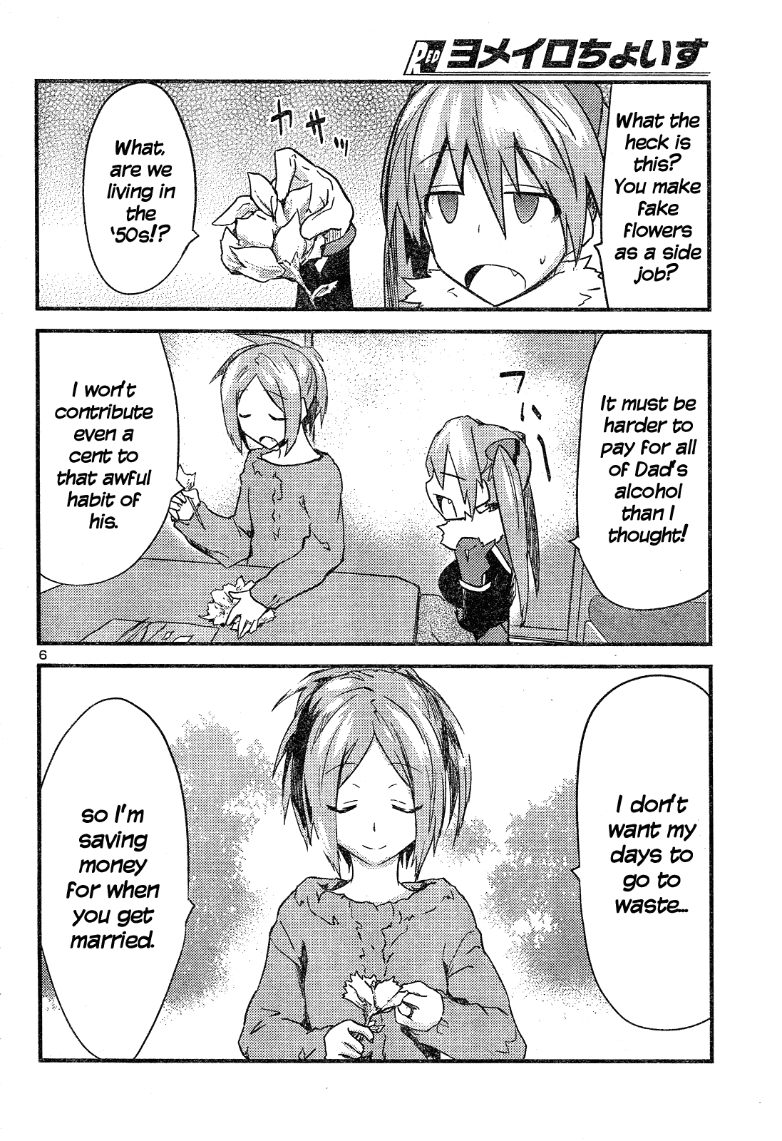 Yomeiro Choice Chapter 37 page 7 - Chapter 37: Beauty Yields to Love